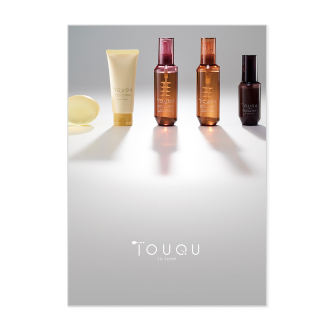 TOUQU／リーフレット