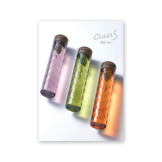 ClassS_leaflet