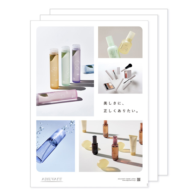 ADJUVANT_POSTER