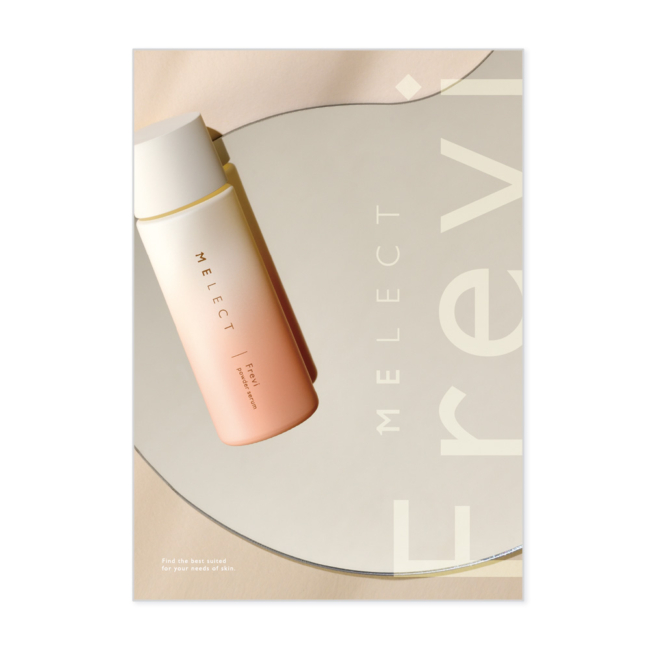 MELECT Frevi／リーフレット