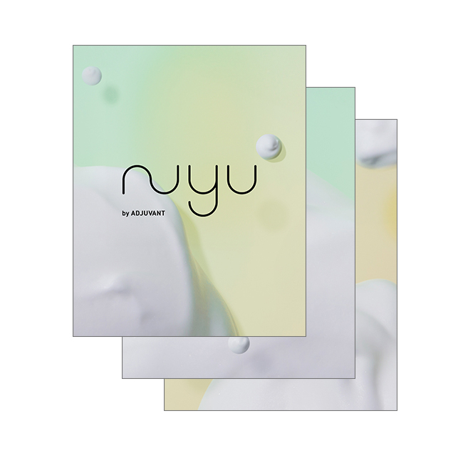 nyu SNS